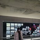 팔팔한우촌 이미지