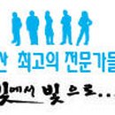 회생약국 이미지