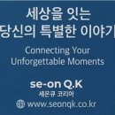 꽃도좋고너도좋고