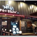 팀라이온