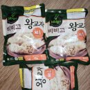 GS25 S공항화물청사역점