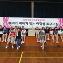 군산신흥초등학교 이미지
