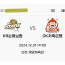 계양제이에이치체육관 네이버블로그