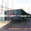 세림장모텔 네이버블로그