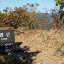 삼봉산[三峰山] 910m 충북 제천 이미지