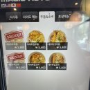 도쿄라멘문경 이미지
