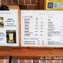 나리다온 이미지