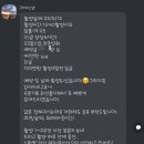 살롱드 뮤토 이미지