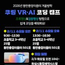 동탄중앙이음터 501호 이미지