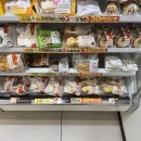 일본 패밀리마트 추성훈 슈크림 빵 박명수 낫또 김밥 후기