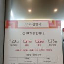 (주)신세계백화점 센텀시티점 이미지