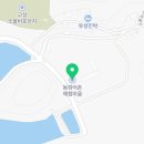 태평장가든 이미지