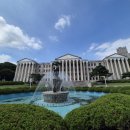 경희대학교 이미지