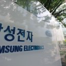 45 브릿지경제