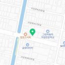 신모라공인중개사사무소 이미지
