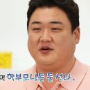 병아리김밥 이미지