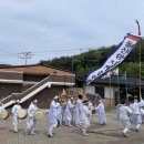 양구돌산령지게놀이 이미지