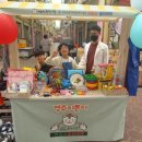 상주중앙시장 이미지