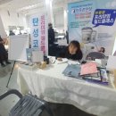 이푸른탄성