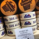 파리바게뜨 서래마을점 이미지