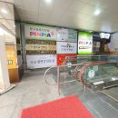 신촌화방 이미지