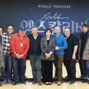 뮤지컬 엑스칼리버 이미지