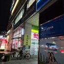 [성서필라테스추천] 티타임필라테스 | 재활 전문 강사 8:1그룹수업 후기