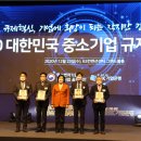 주식회사더맘마