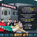 대학로바탕골소극장 이미지