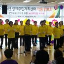 양지면주민자치센터 이미지