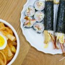 언니와꼬마김밥 이미지