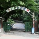 여름소풍