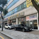 화정함흥냉면 이미지