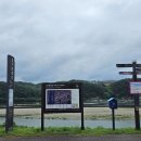 경기둘레길 여주34코스 이미지