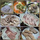 청담동 야장 고기집 꿈돼지 내돈내산 야외에서 즐긴 훈연한 가득한 장작구이 삼겹살