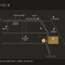 더클래스호텔(The Class HOTEL) 이미지