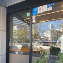 울산 병영 - 언양닭칼국수 병영점 - 건강생각해서 찬바람불때 한그릇 뚝딱 맛집 내돈내산 솔직후기