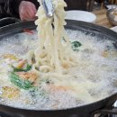 손칼국수 이미지