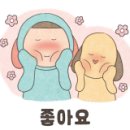 큰손갈비 이미지