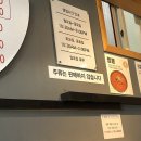 학짬뽕 이미지