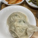 밀밭정원 이미지