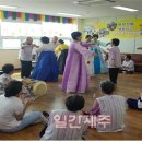 노형건강생활지원센터 이미지