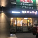 돈통마늘보쌈 세곡신도시점 이미지