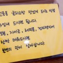 귤하르방 이미지