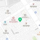 수리산로18번길 이미지