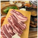 해바라기 정육식당 이미지