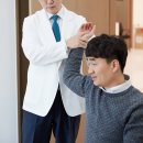 바른사랑병원 이미지