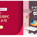 오전11 이미지