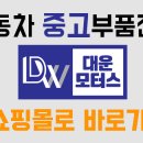G8260 이미지