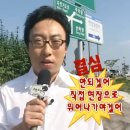 충무로웨딩홀 추천 호텔pj웨딩홀 | 호텔웨딩인데 가격까지 완벽한 투어 후기